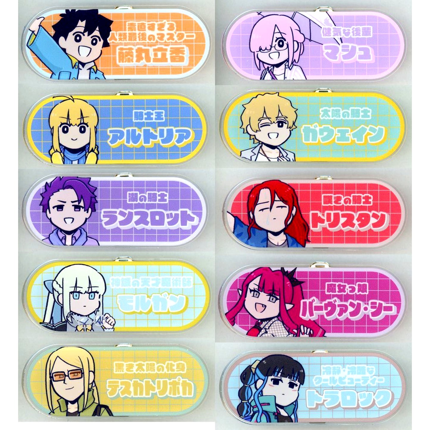 Set of 10 Fate/Grand Order Fujimaru Ritsuka wa Wakaranai Tsuchida Drawn Between the Rainy Season Ver Trading Acrylic Name Plate POP UP STORE in Loft vol 2 [USED]