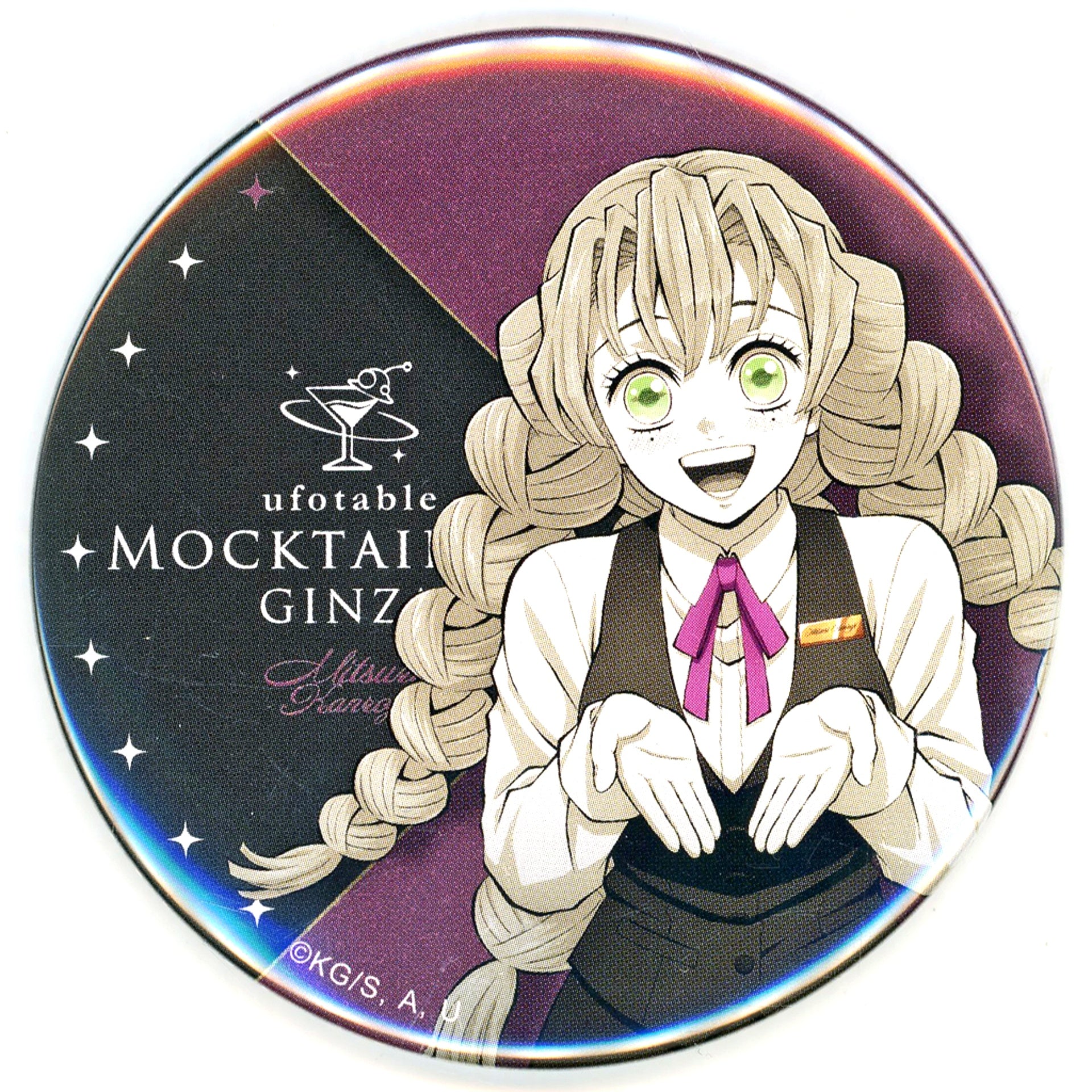 Mitsuri Kanroji Demon Slayer Today's Surprise Bartender 75mm Button ufotable MOCKTAIL BAR GINZA Daily Dessert Ltd Goods [USED]