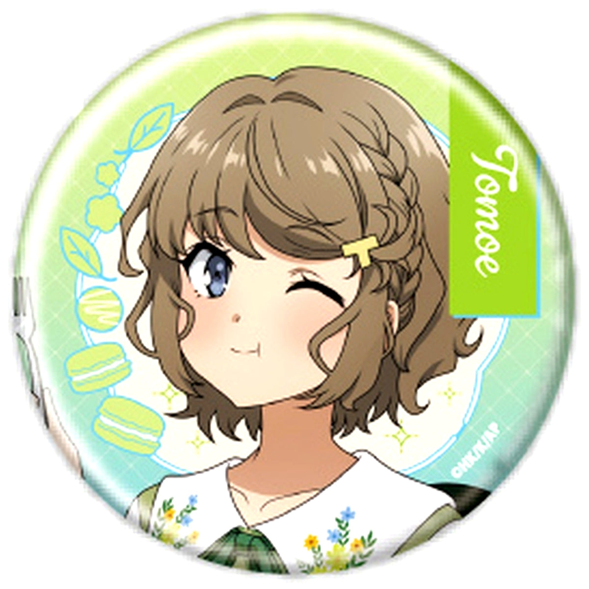 Tomoe Koga Life-size Rascal Does Not Dream of a Knapsack Kid Button 02. Tea Party Ver. New and Redrawn Illustration [USED]
