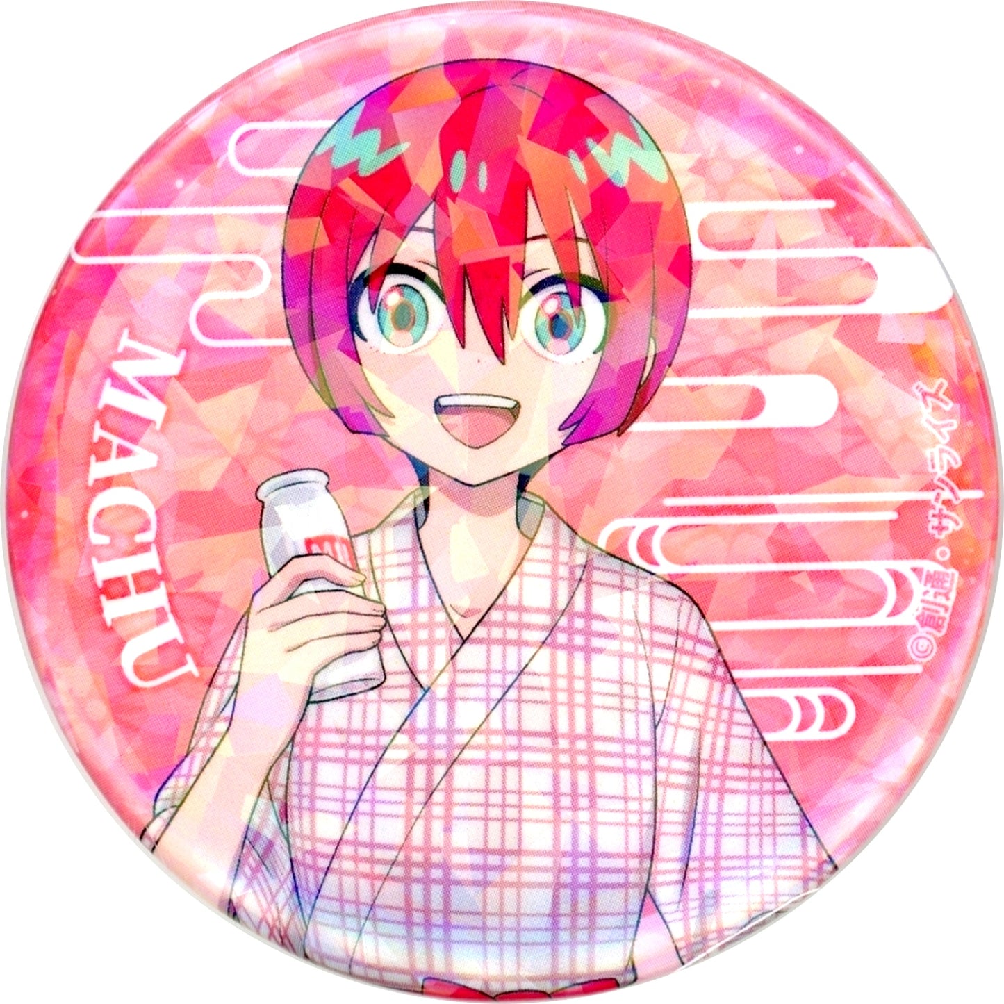Amate Yuzuriha - Machu - Full Body Mobile Suit Gundam GQuuuuuuX x Gokurakuyu RAKU SPA Is Bathing Free? Hologram Tin Badge Collection [USED]