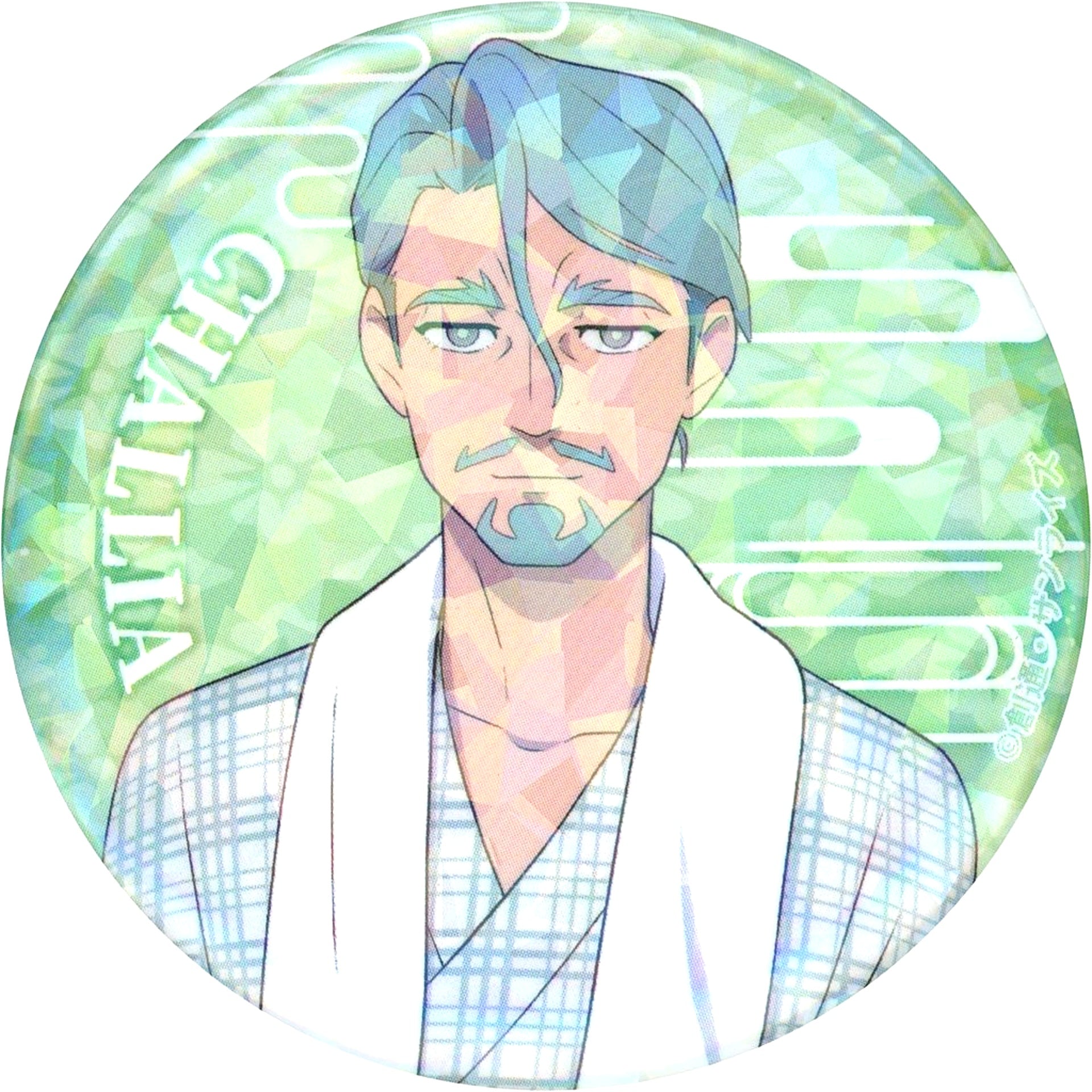 Chalia Bull - Full Body Mobile Suit Gundam GQuuuuuuX x Gokurakuyu RAKU SPA Is Bathing Free? Hologram Tin Badge Collection [USED]