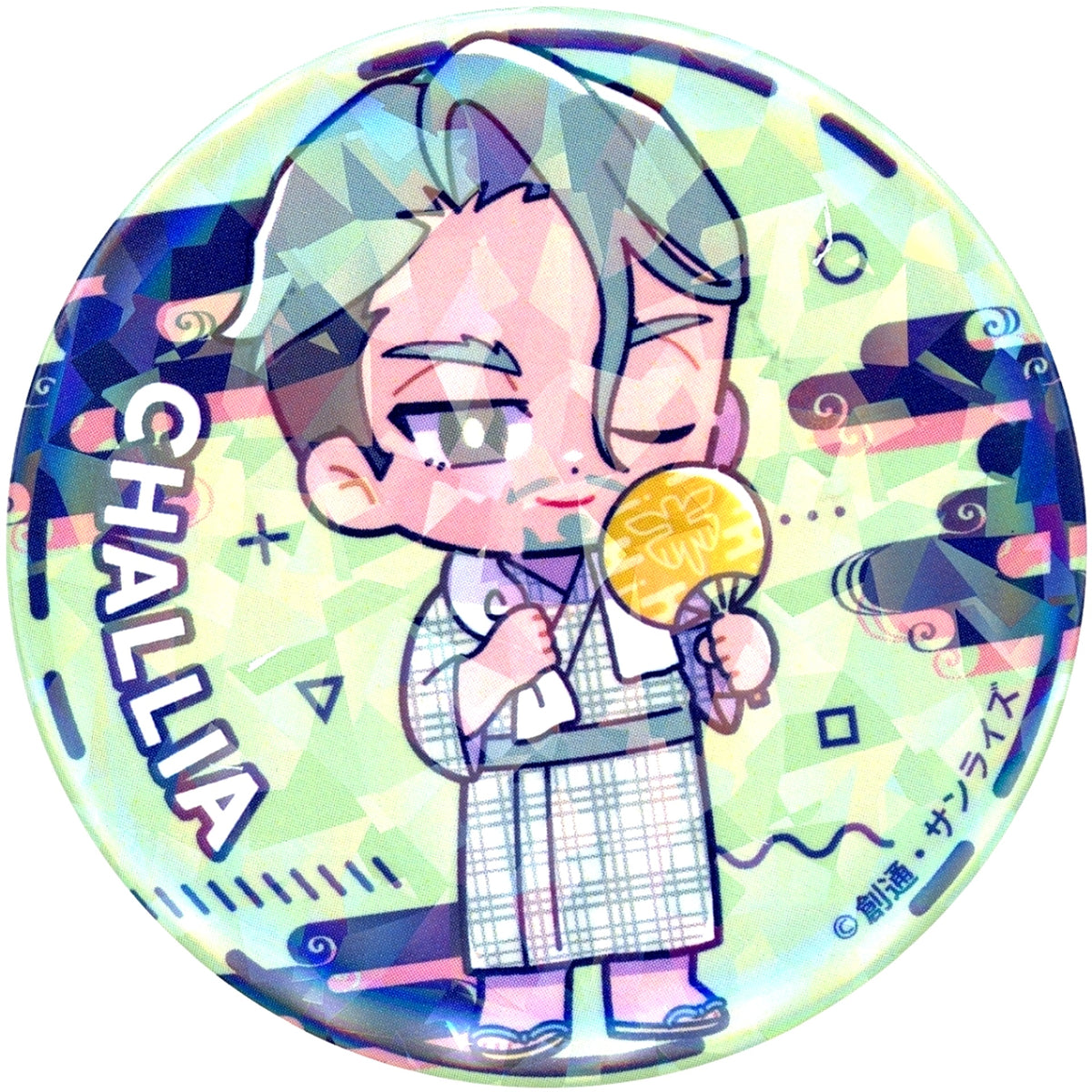 Chalia Bull Mini Character Mobile Suit Gundam GQuuuuuuX x Gokurakuyu RAKU SPA Is Bathing Free Hologram Button Collection [USED]