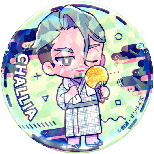 Chalia Bull Mini Character Mobile Suit Gundam GQuuuuuuX x Gokurakuyu RAKU SPA Is Bathing Free Hologram Button Collection [USED]