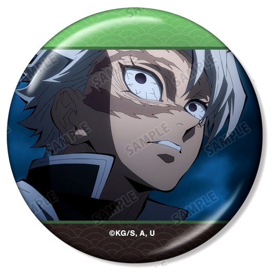 Sanemi Shinazugawa Demon Slayer Trading Scene Shot Metallic Button [USED]