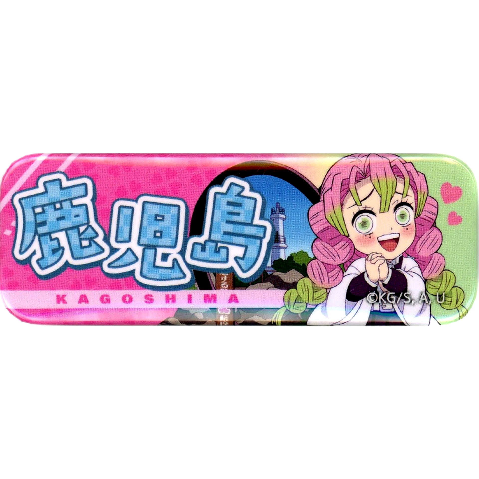 Mitsuri Kanroji Demon Slayer: Kimetsu no Yaiba All-Concentration Exhibition Swordsmith Village Hashira Training Arc Local Illustration Kagoshima Random Button Kagoshima Venue Ltd [USED]