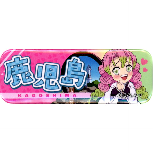 Mitsuri Kanroji Demon Slayer: Kimetsu no Yaiba All-Concentration Exhibition Swordsmith Village Hashira Training Arc Local Illustration Kagoshima Random Button Kagoshima Venue Ltd [USED]