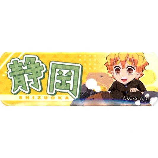 Zenitsu Agatsuma Demon Slayer: Kimetsu no Yaiba Gotochi Illustration Shizuoka Random Button Zen Shuuchuu Ten Swordsmith Village Arc Hashira Training Arc Shizuoka Venue Ltd [USED]
