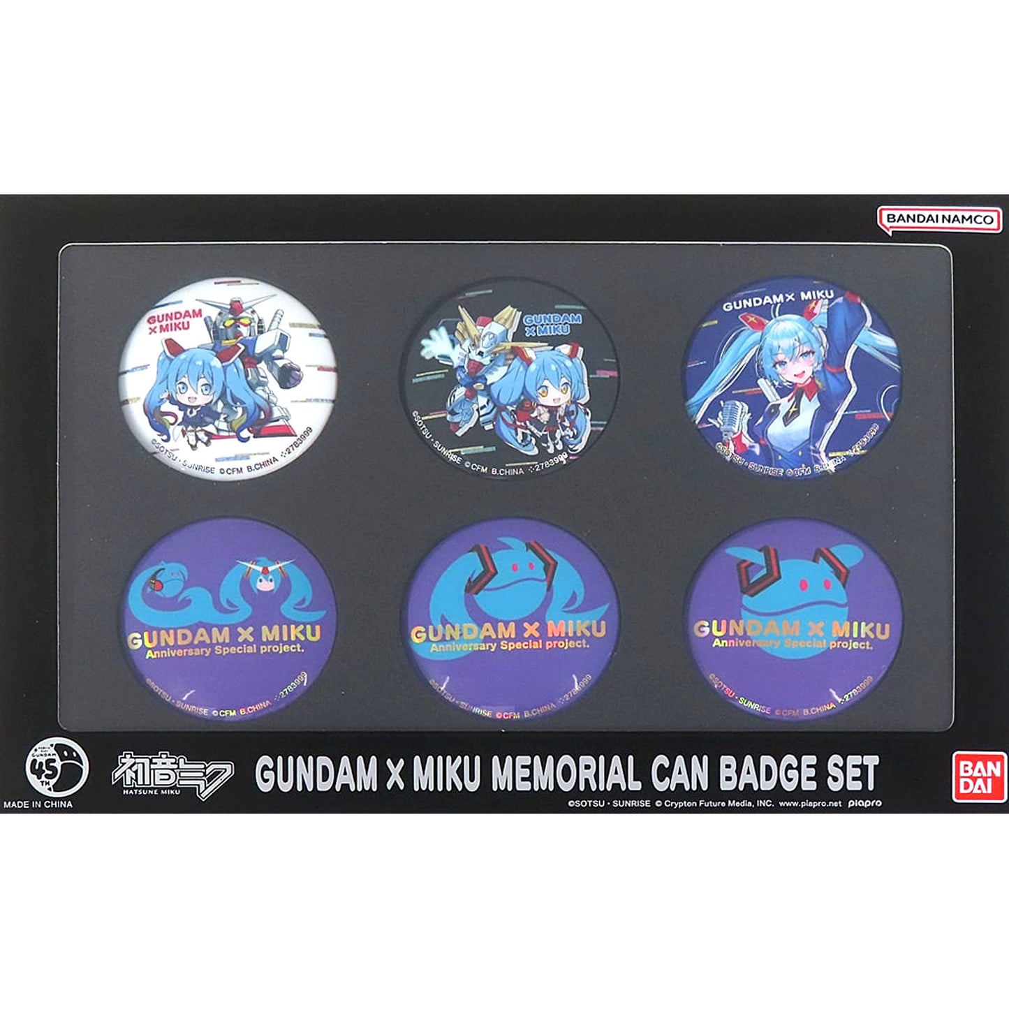 Group Collabo Commemorative Can Badge Set Gundam x Hatsune Miku [USED]