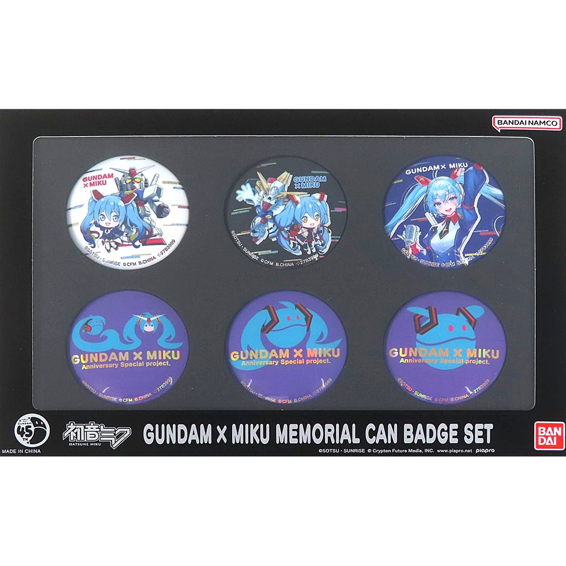 Group Collabo Commemorative Can Badge Set Gundam x Hatsune Miku [USED]