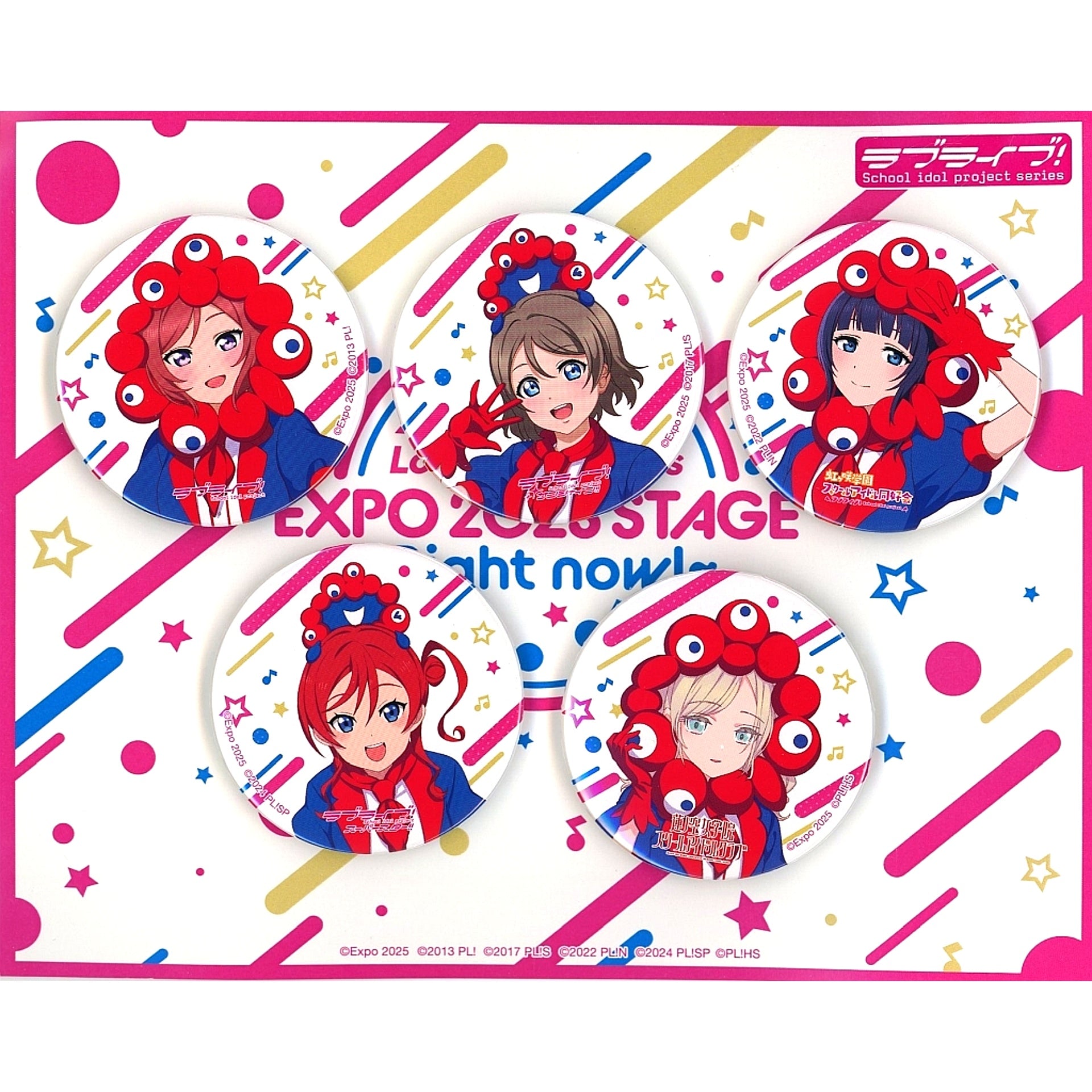 Set of 5 All Characters Myaku-Myaku Cosplay Button Full Complete Set EXPO 2025 Osaka Kansai Love Live! Series Myaku-Myaku Collabo [USED]