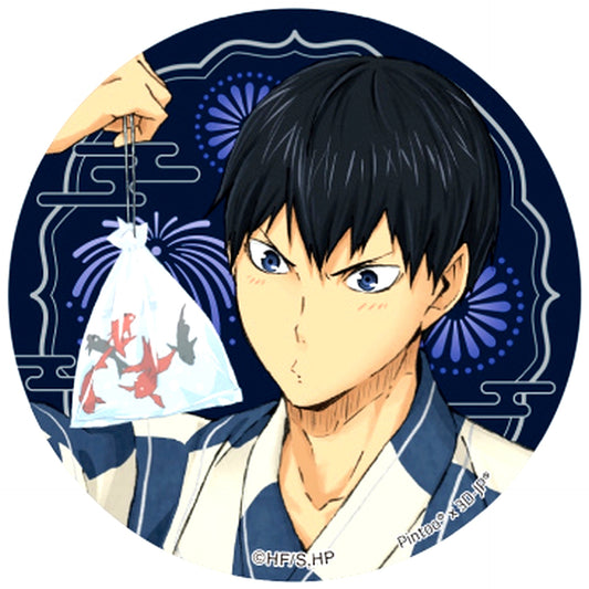 Tobio Kageyama Haikyu!! PACHIT Button Collection [USED]