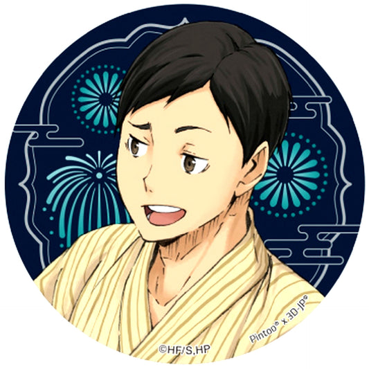 Chikara Ennoshita Haikyu!! PACHIT Button Collection [USED]