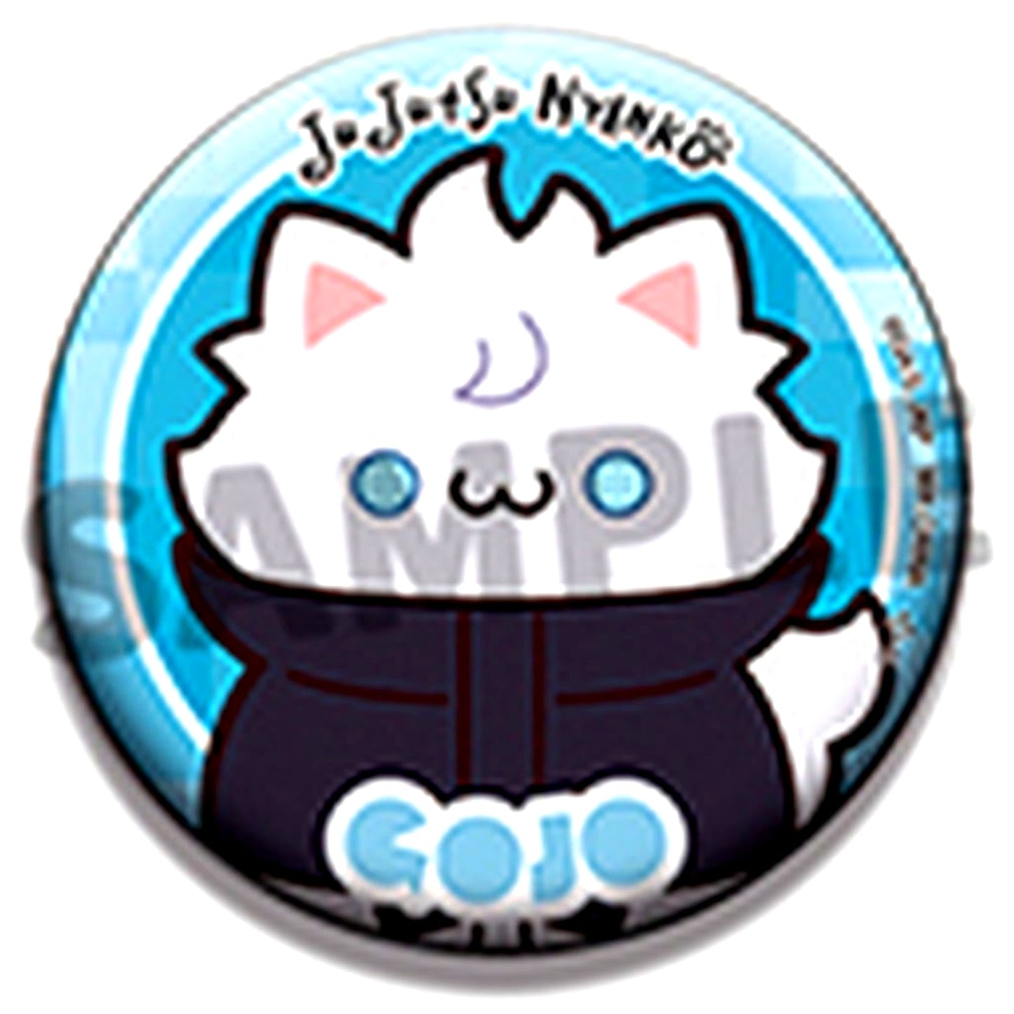 Satoru Gojo Jujutsu Kaisen MEGA CAT PROJECT Jujutsu Nyanko Button Collection [USED]