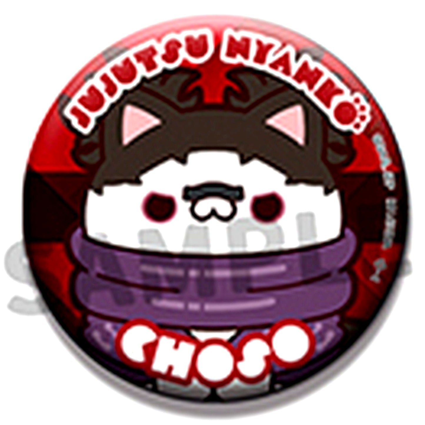 Choso MEGA CAT PROJECT Jujutsu Kaisen Jujutsu Nyanko Button Collection [USED]