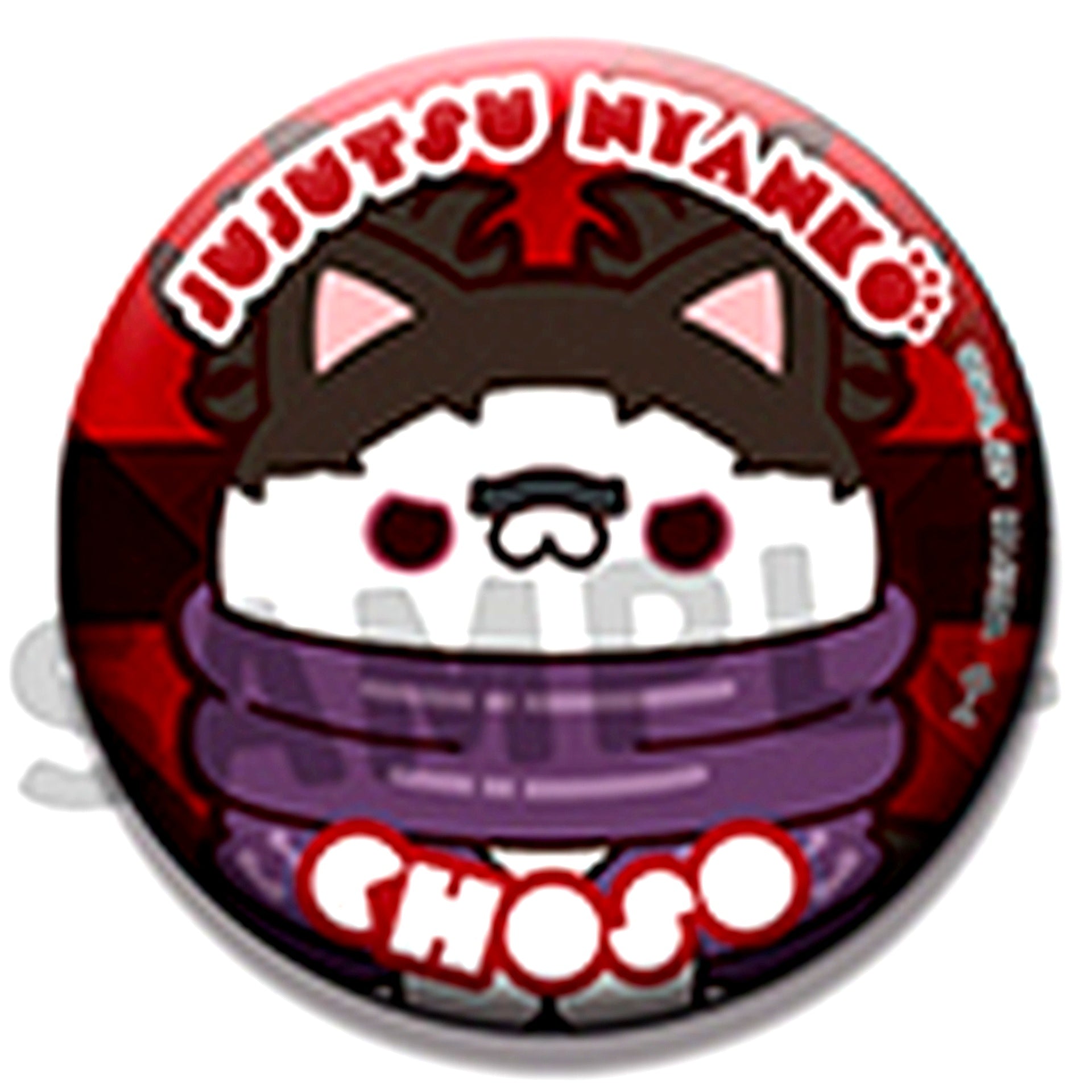Choso MEGA CAT PROJECT Jujutsu Kaisen Jujutsu Nyanko Button Collection [USED]