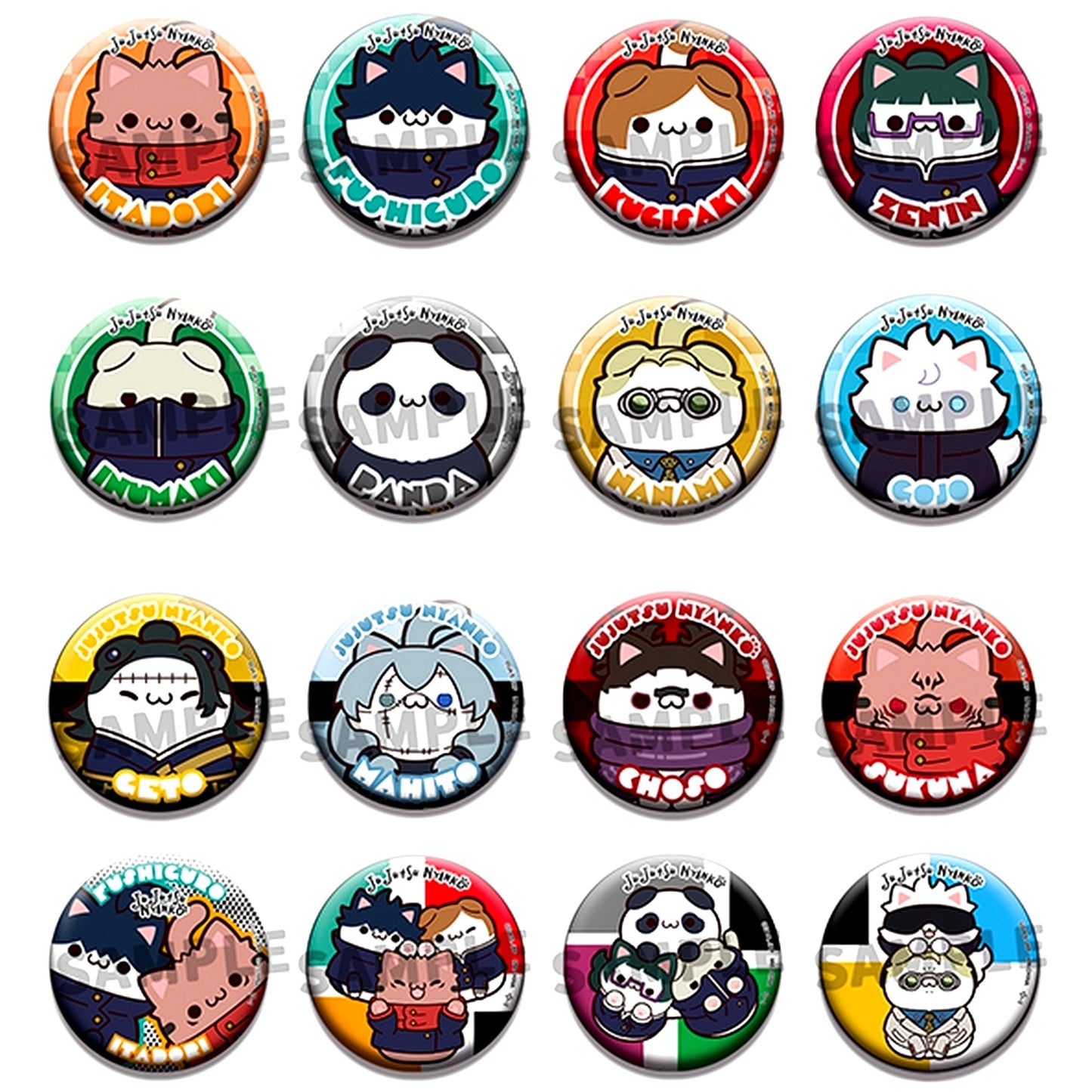 Set of 16 Jujutsu Kaisen MEGA CAT PROJECT Jujutsu Nyanko Button Collection [USED]