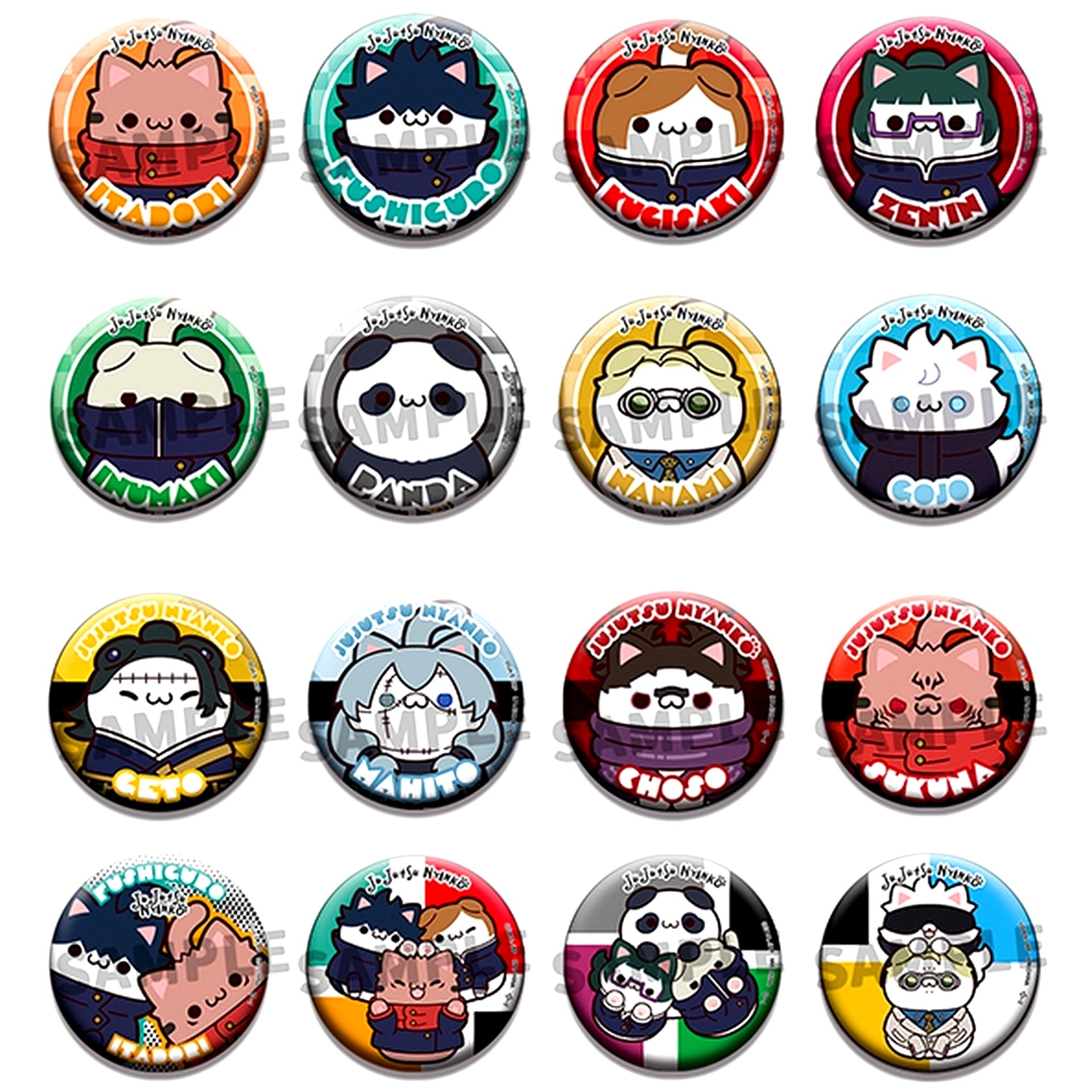 Set of 16 Jujutsu Kaisen MEGA CAT PROJECT Jujutsu Nyanko Button Collection [USED]