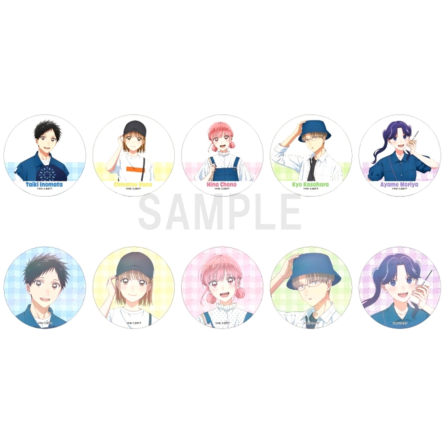 Set of 10 Blue Box Button Collection Denim Outfit Ver. [USED]