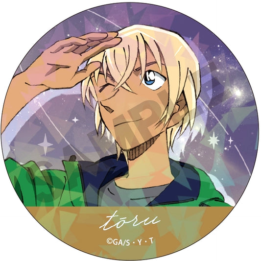Toru Amuro Hologram Close Up Detective Conan Trading Kira Holo Star MIX Button Astronomical Observation [USED]