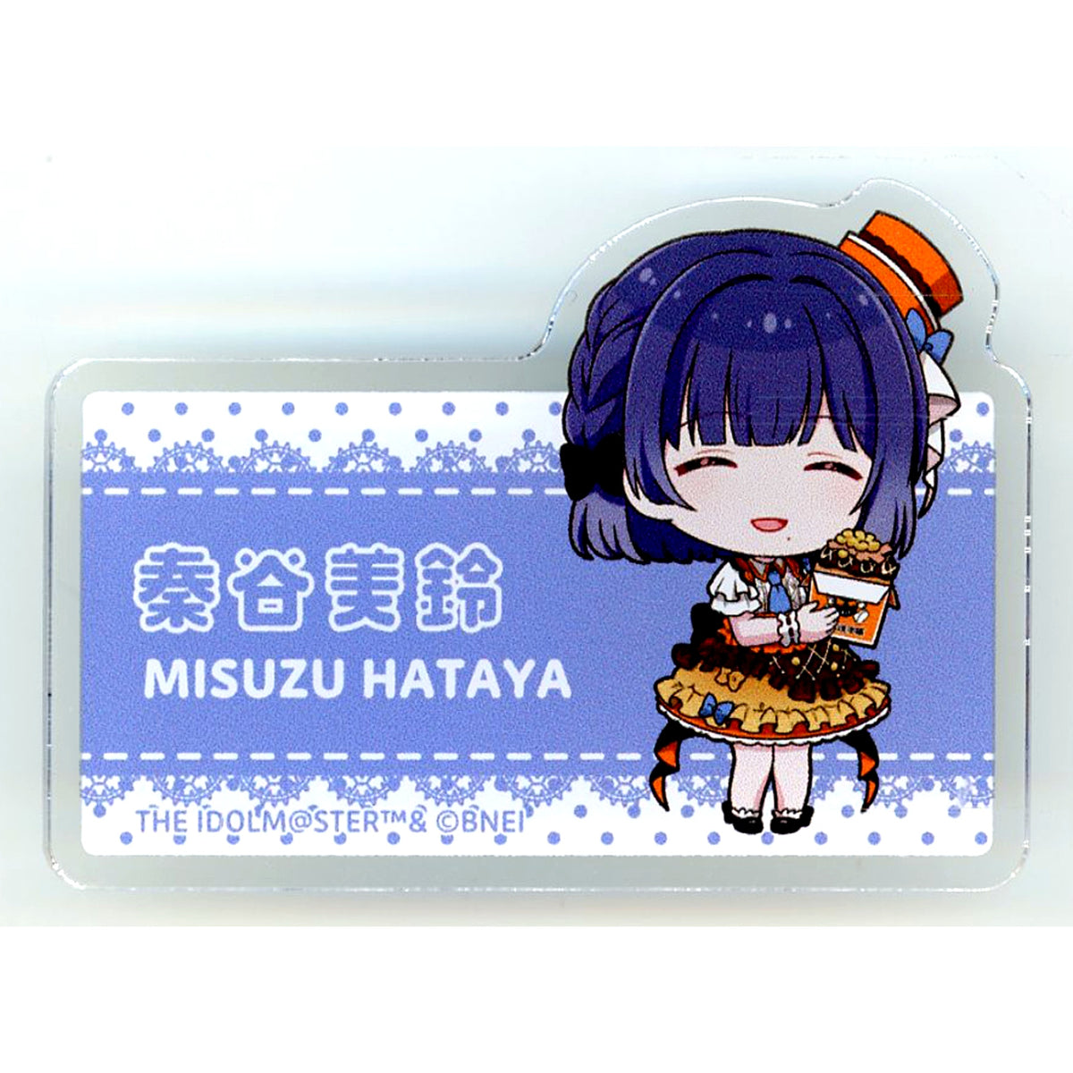 Misuzu Hataya Gakuen Idolmaster x Bakudanyakihonpo 2nd Ikebukuro Store Limited POP UP Plate Badge [USED]