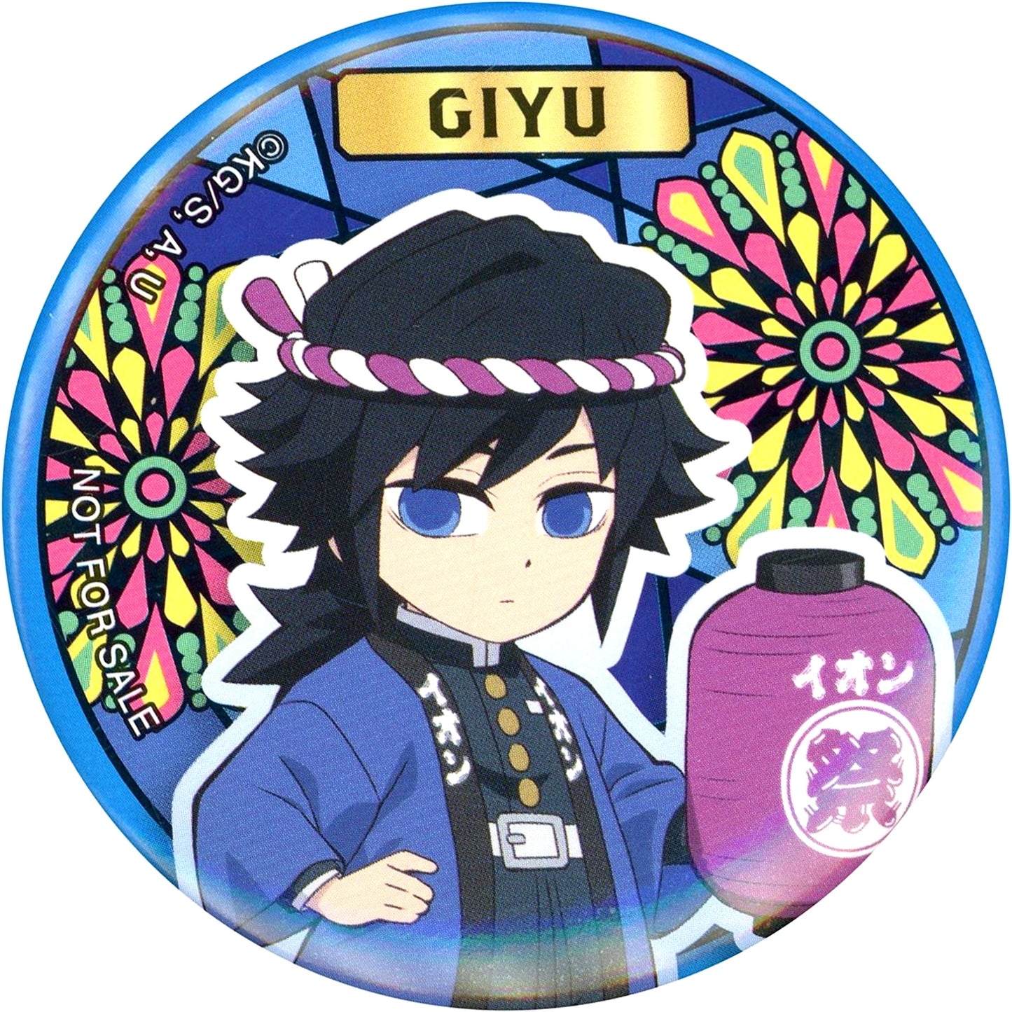 Giyu Tomioka Demon Slayer x AEON Zen Shuchu Summer Festival ufotable Drawn Button First Come Campaign Gift [USED]