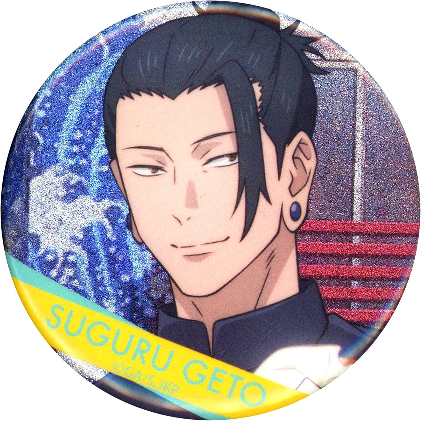 Suguru Geto Glitter Meat Bun Jujutsu Kaisen Kaigyoku Gyokusetsu Trading Button JR Tokai Shinkansen Juju Tanbou in Osaka [USED]