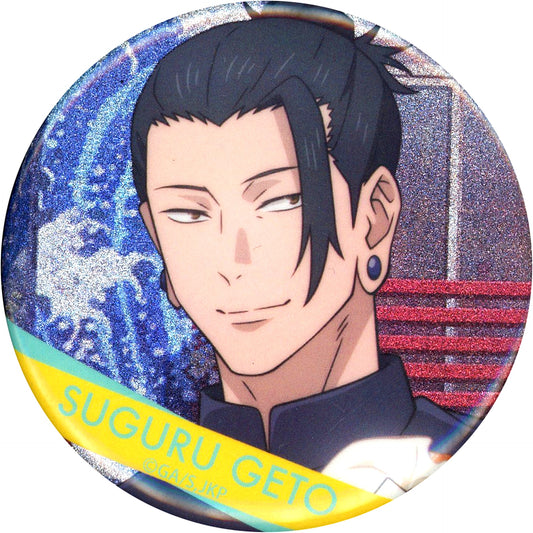 Suguru Geto Glitter Meat Bun Jujutsu Kaisen Kaigyoku Gyokusetsu Trading Button JR Tokai Shinkansen Juju Tanbou in Osaka [USED]