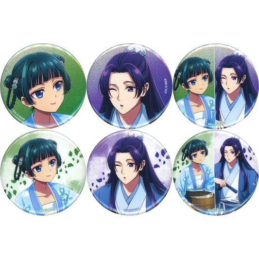 Set of 6 The Apothecary Diaries Drawn Water Play Ver Trading Glitter Button [USED]