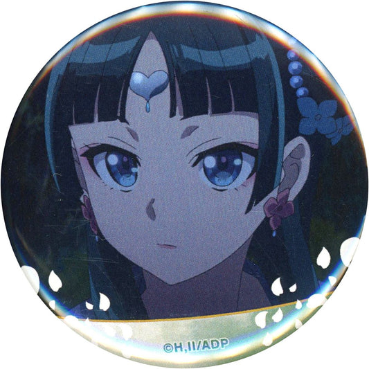 Maomao B Night The Apothecary Diaries Trading Scene Shot Button [USED]