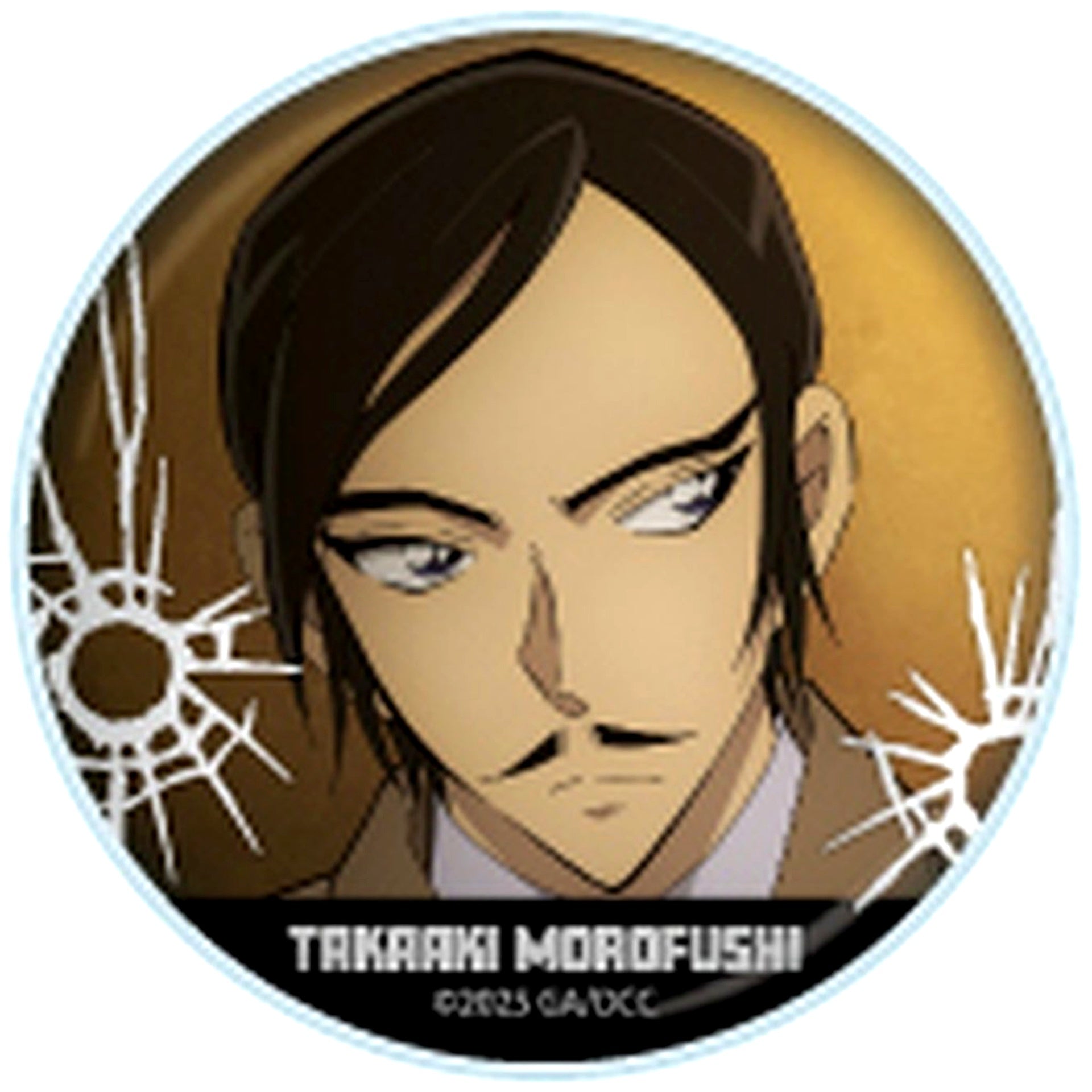 Takaaki Morofushi Detective Conan Afterimage of the One Eyed Movie 28 Scene Shot Trading Button with Cover Vol. 2 [USED]