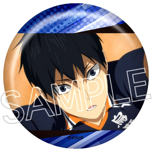 Tobio Kageyama Haikyu!! Many Faces Button Vol.6 [USED]