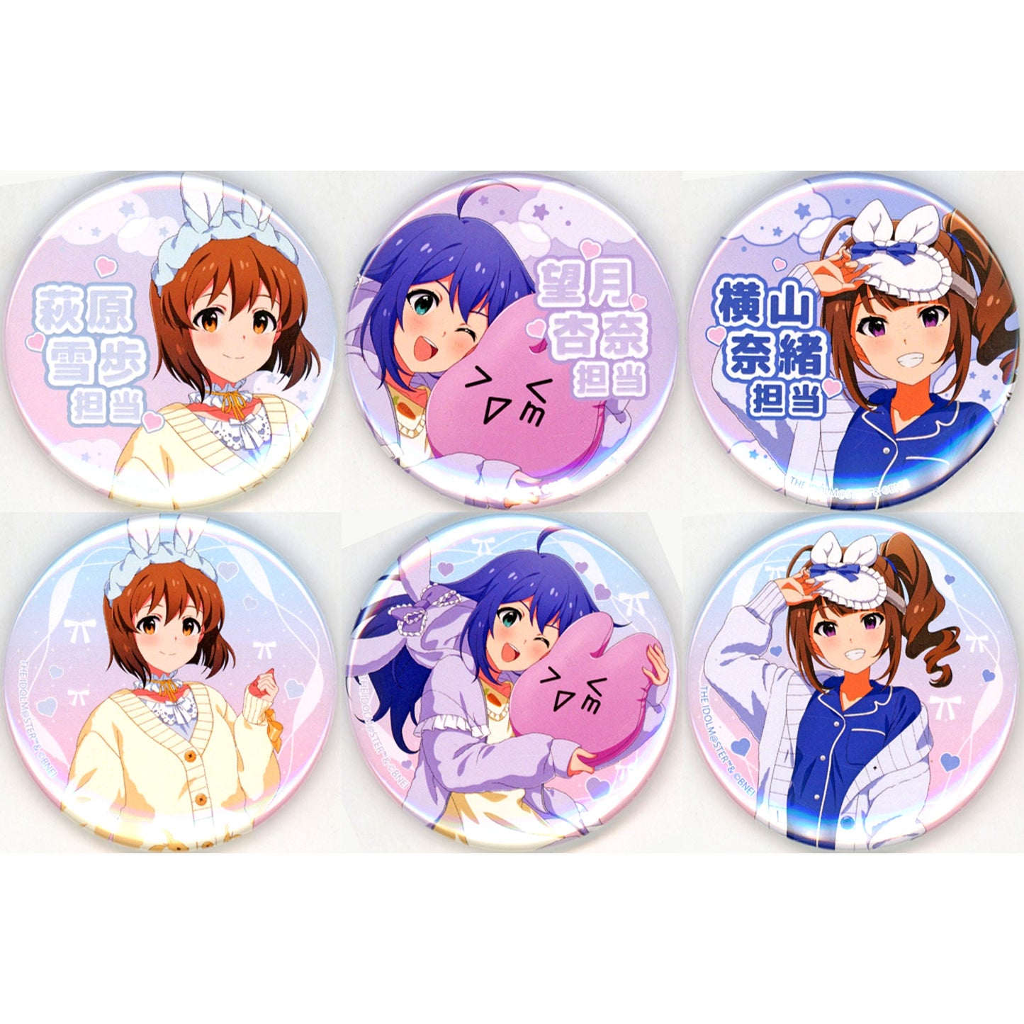 Set of 6 The Idolmaster Million Live! Usafuwa Dreamy! Pop Up Shop in Ueno Marui Trading Badge Full Body [USED]