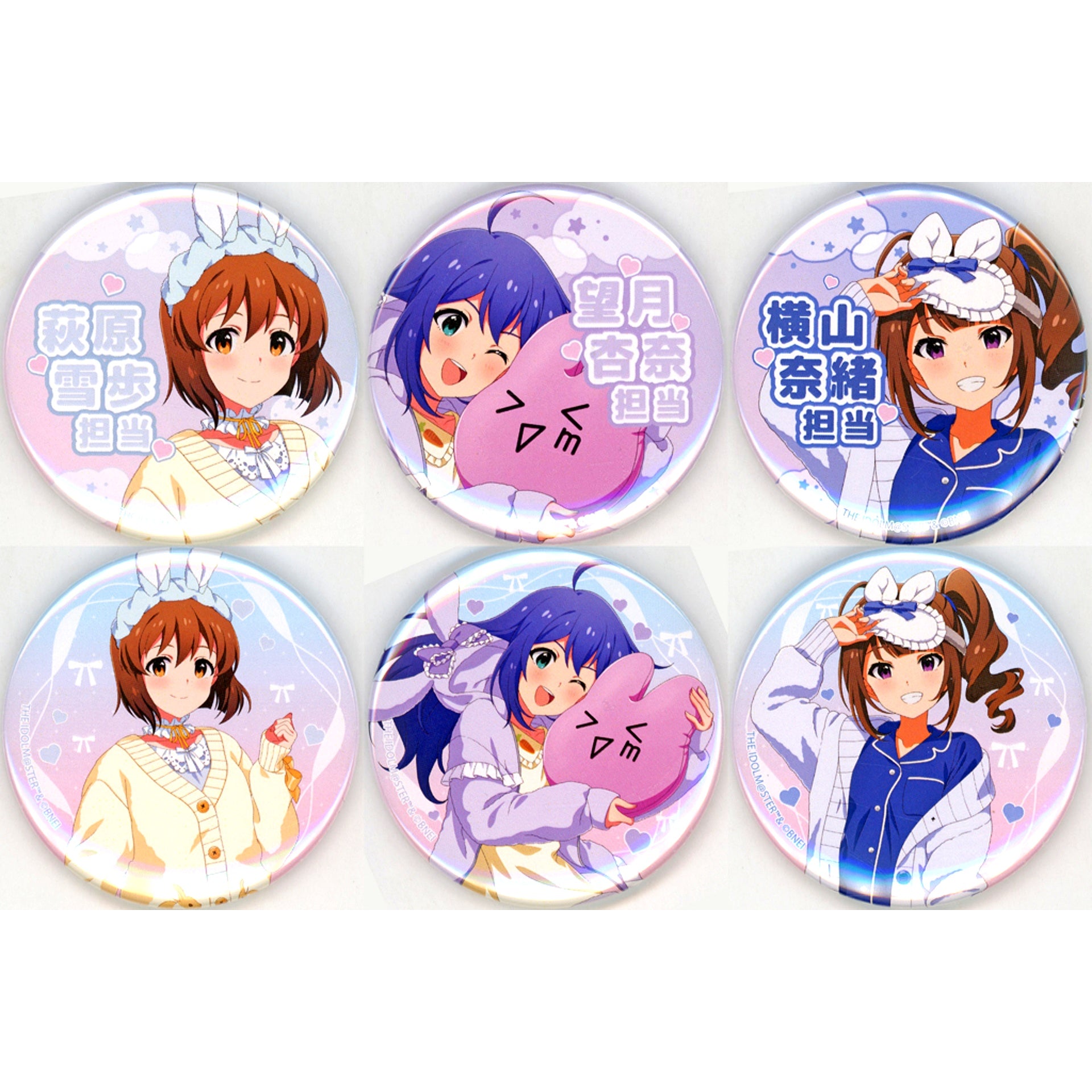 Set of 6 The Idolmaster Million Live! Usafuwa Dreamy! Pop Up Shop in Ueno Marui Trading Badge Full Body [USED]