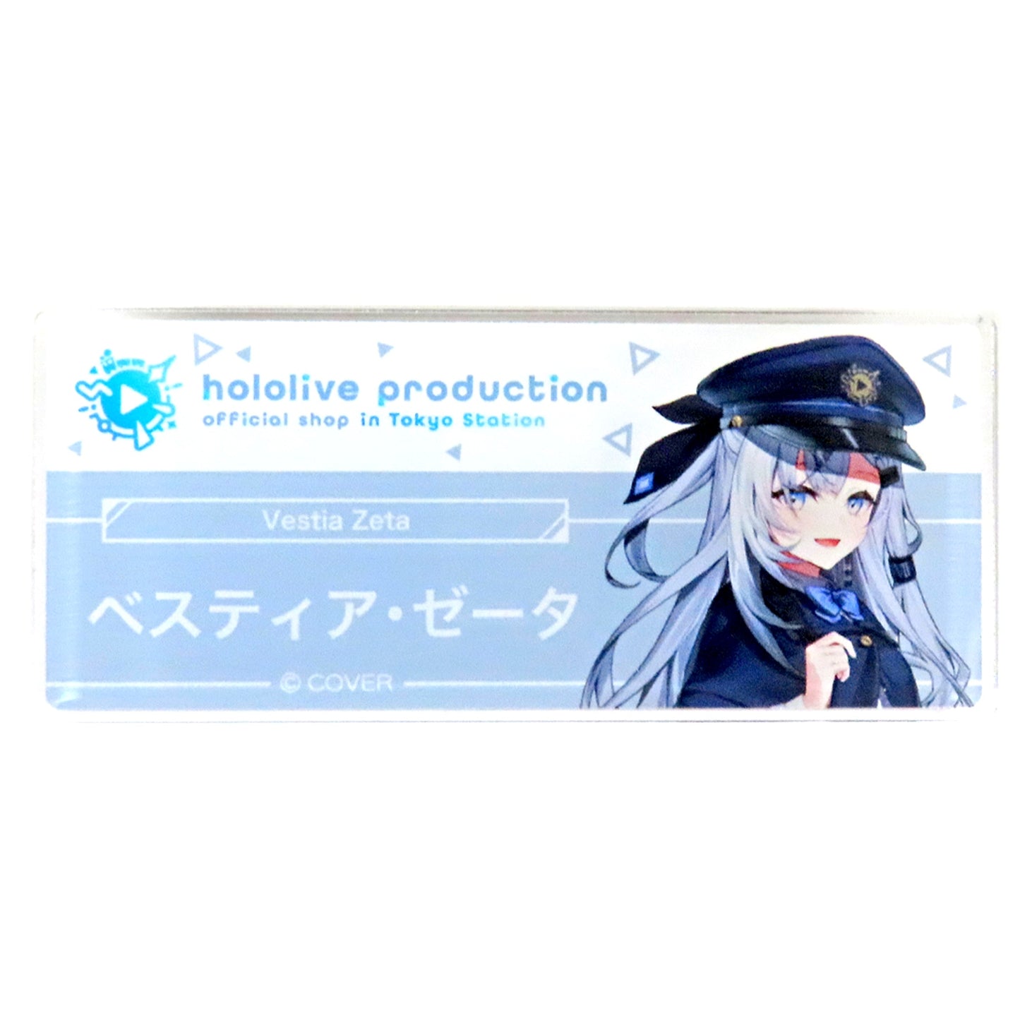 Vestia Zeta Hololive Random Acrylic Badge Name Tag Style Vol.4 hololive production official shop in Tokyo Station [USED]