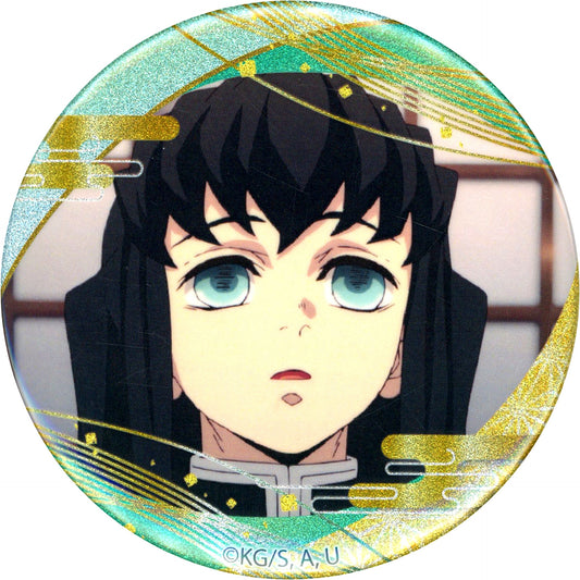 Muichiro Tokito Demon Slayer: Kimetsu no Yaiba Glitter Button Vol.2 Jump Shop Ltd [USED]