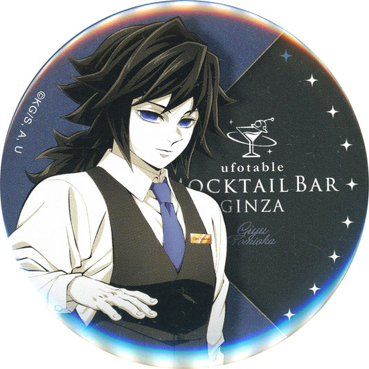 Giyu Tomioka Demon Slayer Today's Surprise Bartender 75mm Button ufotable MOCKTAIL BAR GINZA Daily Dessert Ltd Goods [USED]