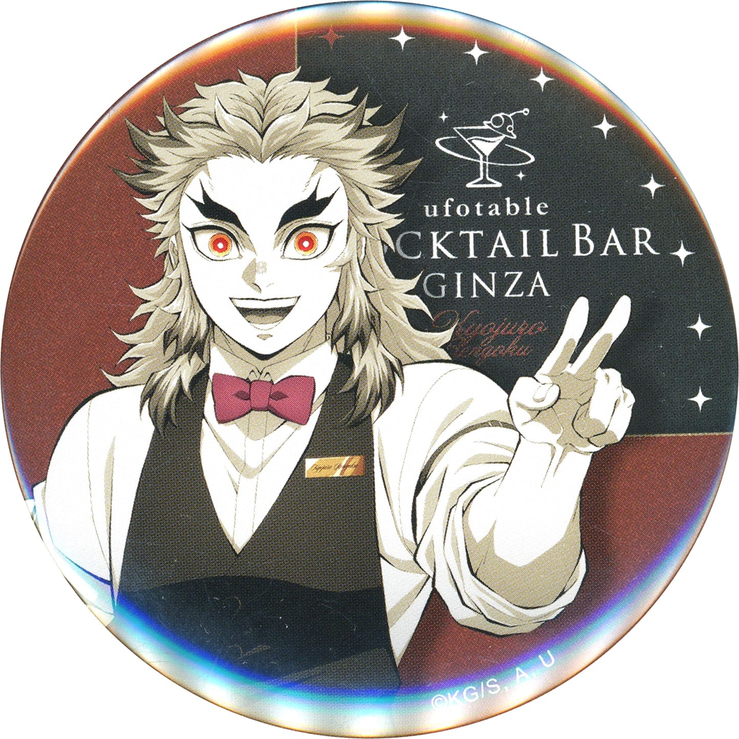 Kyojuro Rengoku Demon Slayer Kimetsu no Yaiba Today's Surprise Bartender 75mm Button ufotable MOCKTAIL BAR GINZA Daily Dessert Limited Goods [USED]