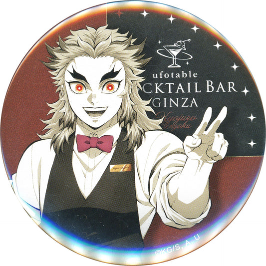 Kyojuro Rengoku Demon Slayer Kimetsu no Yaiba Today's Surprise Bartender 75mm Button ufotable MOCKTAIL BAR GINZA Daily Dessert Limited Goods [USED]