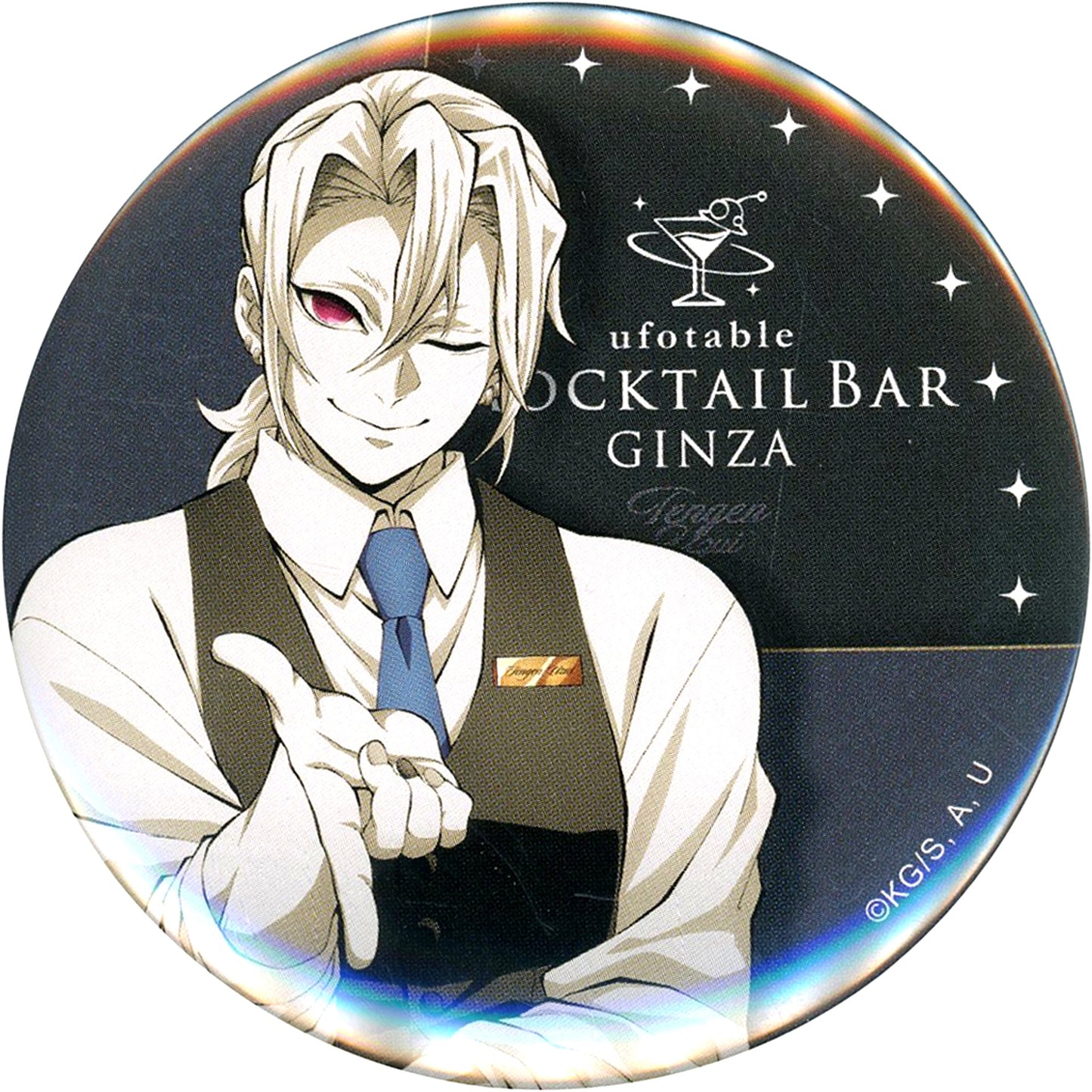 Tengen Uzui Today Surprise Bartender 75mm Button Demon Slayer x ufotable MOCKTAIL BAR GINZA Daily Dessert Ltd [USED]