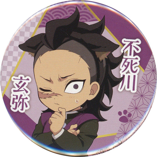 Genya Shinazugawa Demon Slayer: Kimetsu no Yaiba x NAMJATOWN Special Mission Infiltrate NAMJATOWN Part 2 Normal Button Badge Collection [USED]