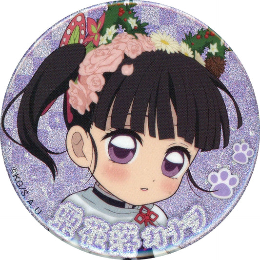 Kanao Tsuyuri Rare Demon Slayer x Namjatown Special Mission Occurs! Infiltrate Namjatown! Part 2 Button Collection Special Mission Part 2 [USED]