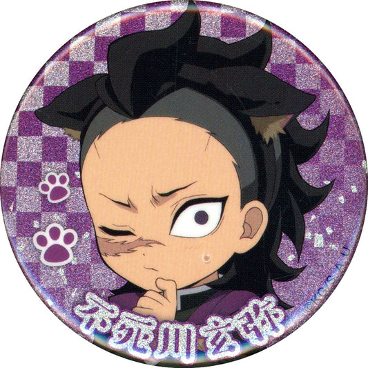 Genya Shinazugawa Rare Demon Slayer: Kimetsu no Yaiba x Namja Town Special Mission Occurred! Infiltrate Namja Town! Part 2 Button Collection [USED]