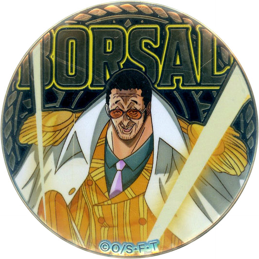 Borsalino Kizaru One Piece 2024 RIVALS Metal Button [USED]
