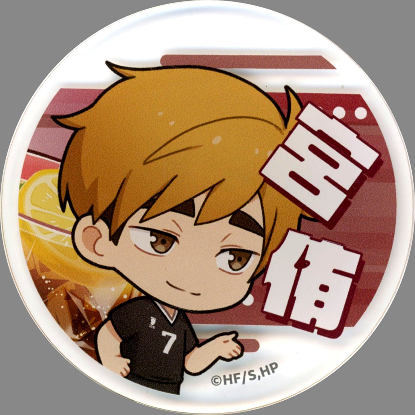 Atsumu Miya Haikyu!! Trading Acrylic Button 2025 Ver. Group B animate cafe 2025 [USED]