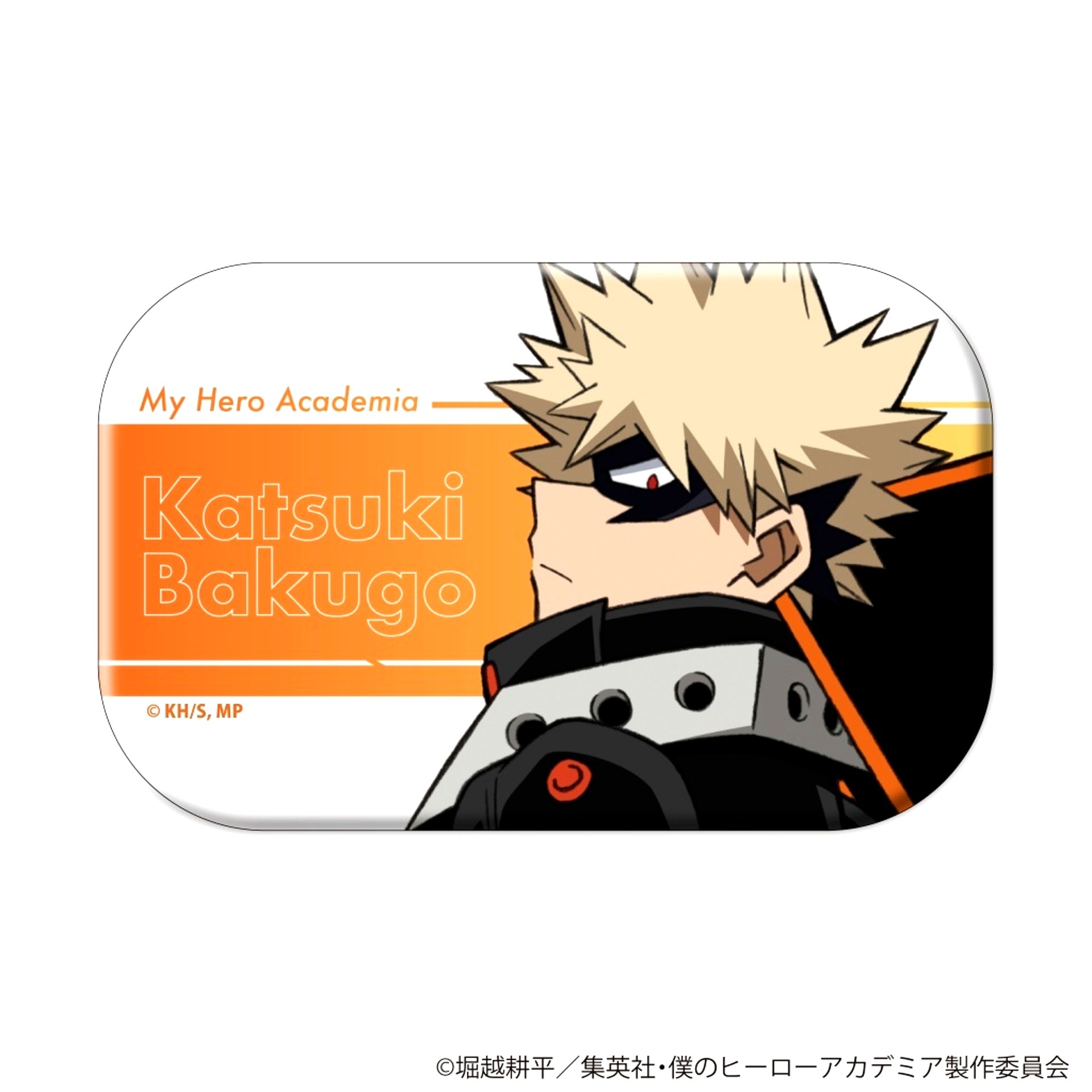 Katsuki Bakugo My Hero Academia Trading Square Button You Can Become A Hero! Ver. A Hero Costume [USED]