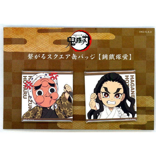 Set of 2 Hotaru Haganezuka Connecting Square Button Demon Slayer: Kimetsu no Yaiba Zenshuu Ten Exhibition Swordsmith Village Arc Hashira Training Arc [USED]