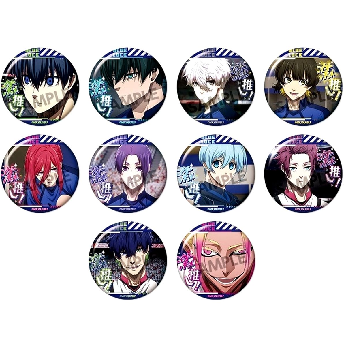 Set of 10 Blue Lock Extreme Oshi Button Collection Vol. 8 [USED]