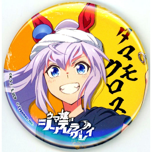 Tamamo Cross Normal Proportion Umamusume Cinderella Gray Button 01. Ramen Shop ver. Drawn Illustration Yarou Ramen [USED]