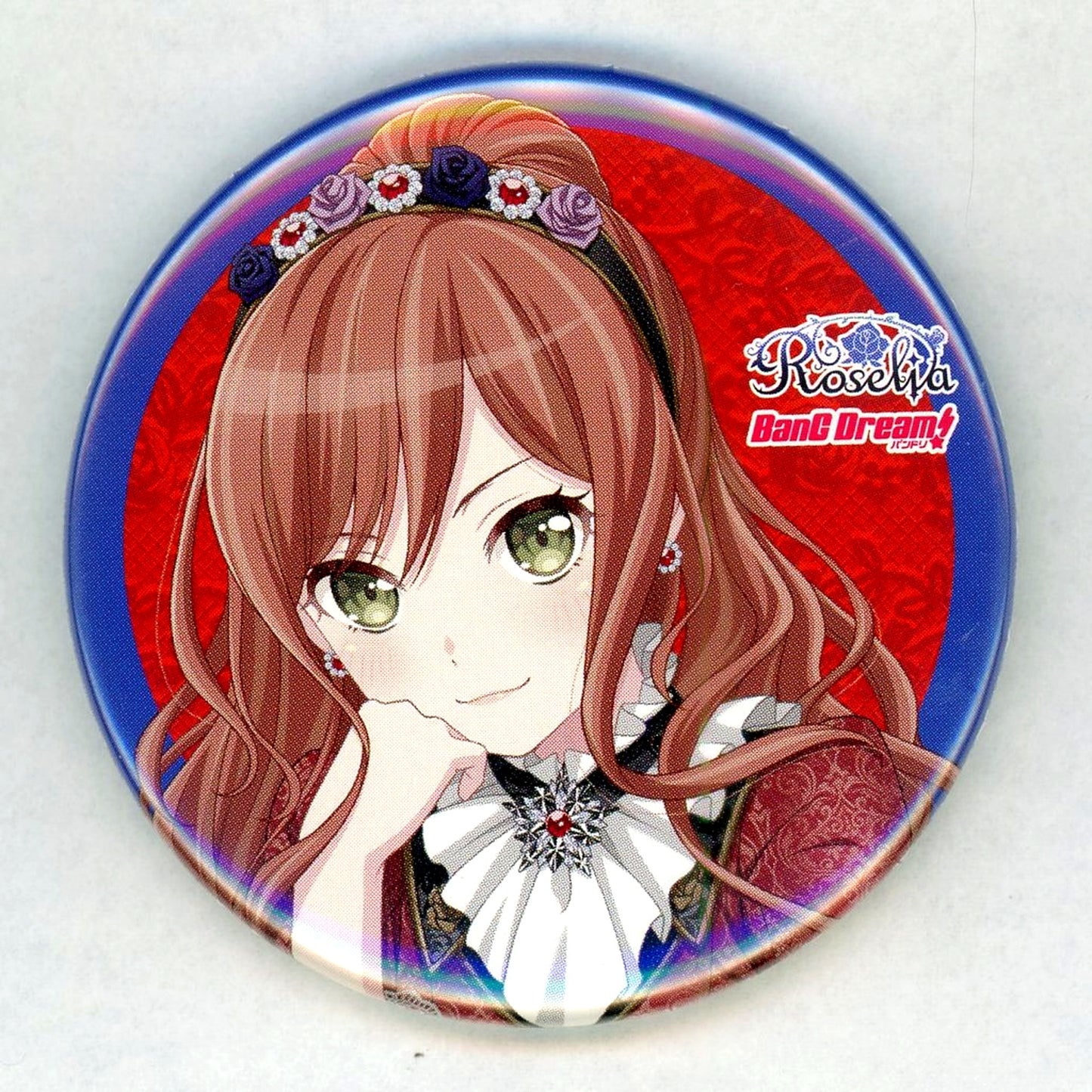 Lisa Imai BanG Dream! Button CD Girls Band Party! Roselia 14th Single VIOLET LINE Production Limited Edition with Blu-ray Gamers Purchase Bonus [USED]