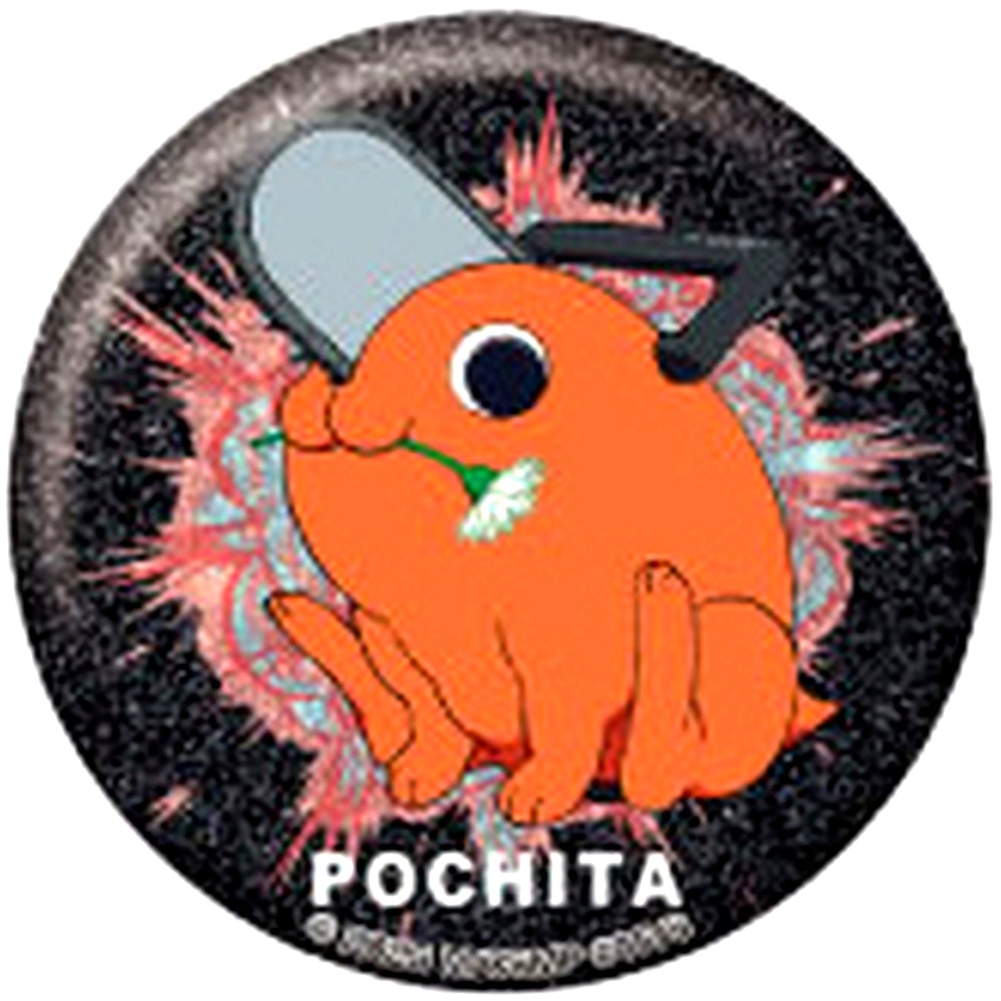 Pochita Chainsaw Man The Movie Reze Arc Glitter Button Collection [USED]
